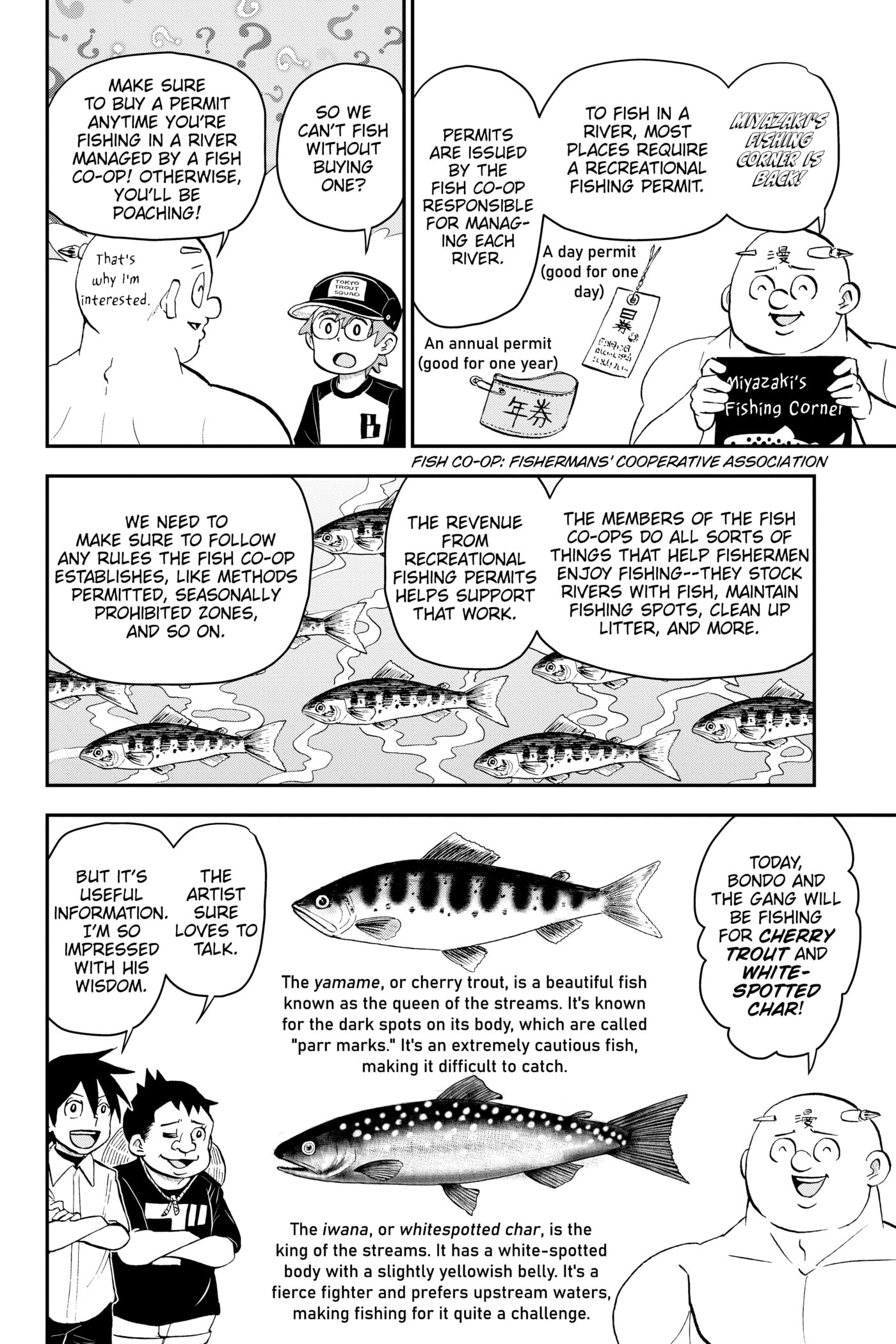 Me & Roboco Chapter 0 page 124 - 
