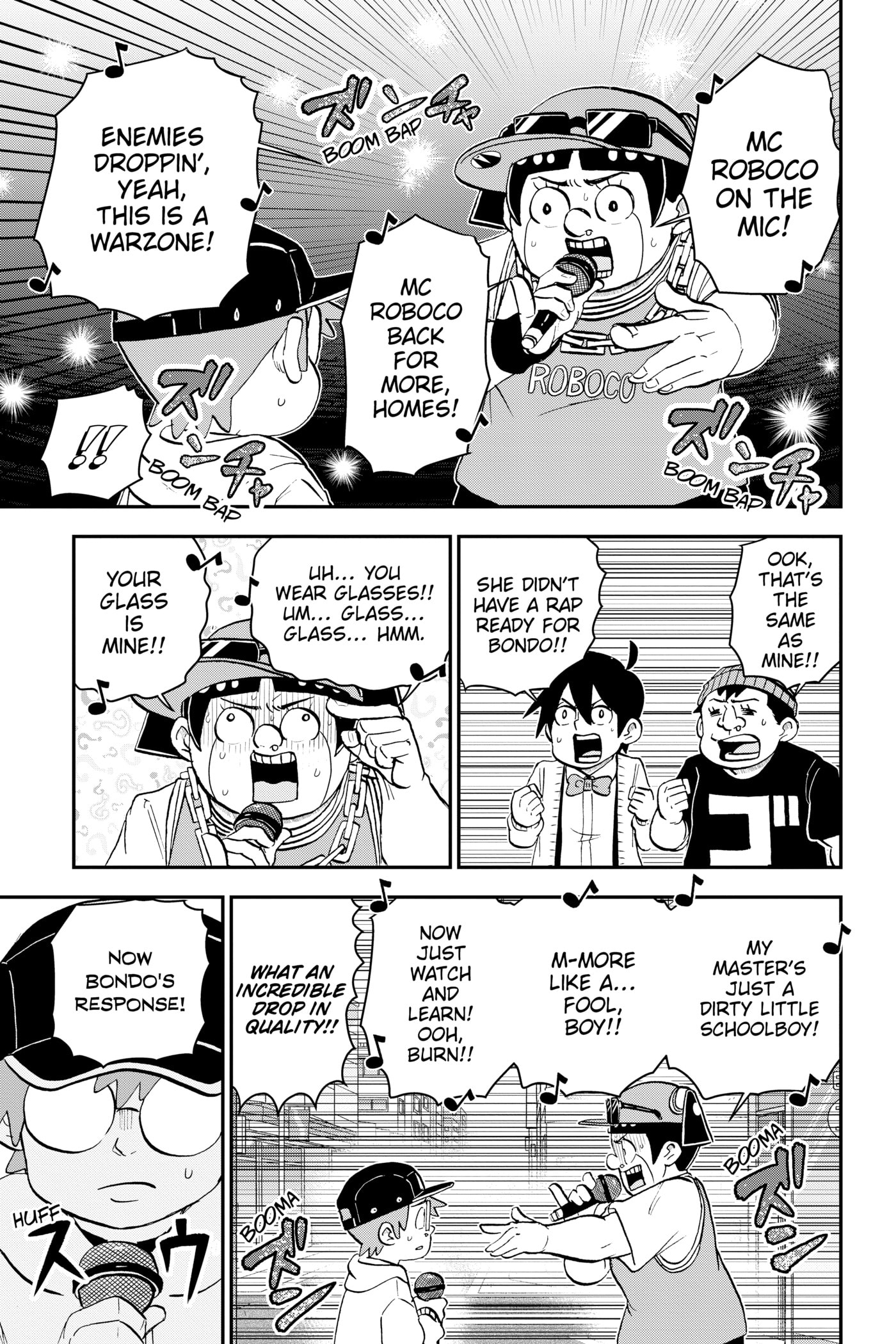 Me & Roboco Chapter 0 page 20 - 
