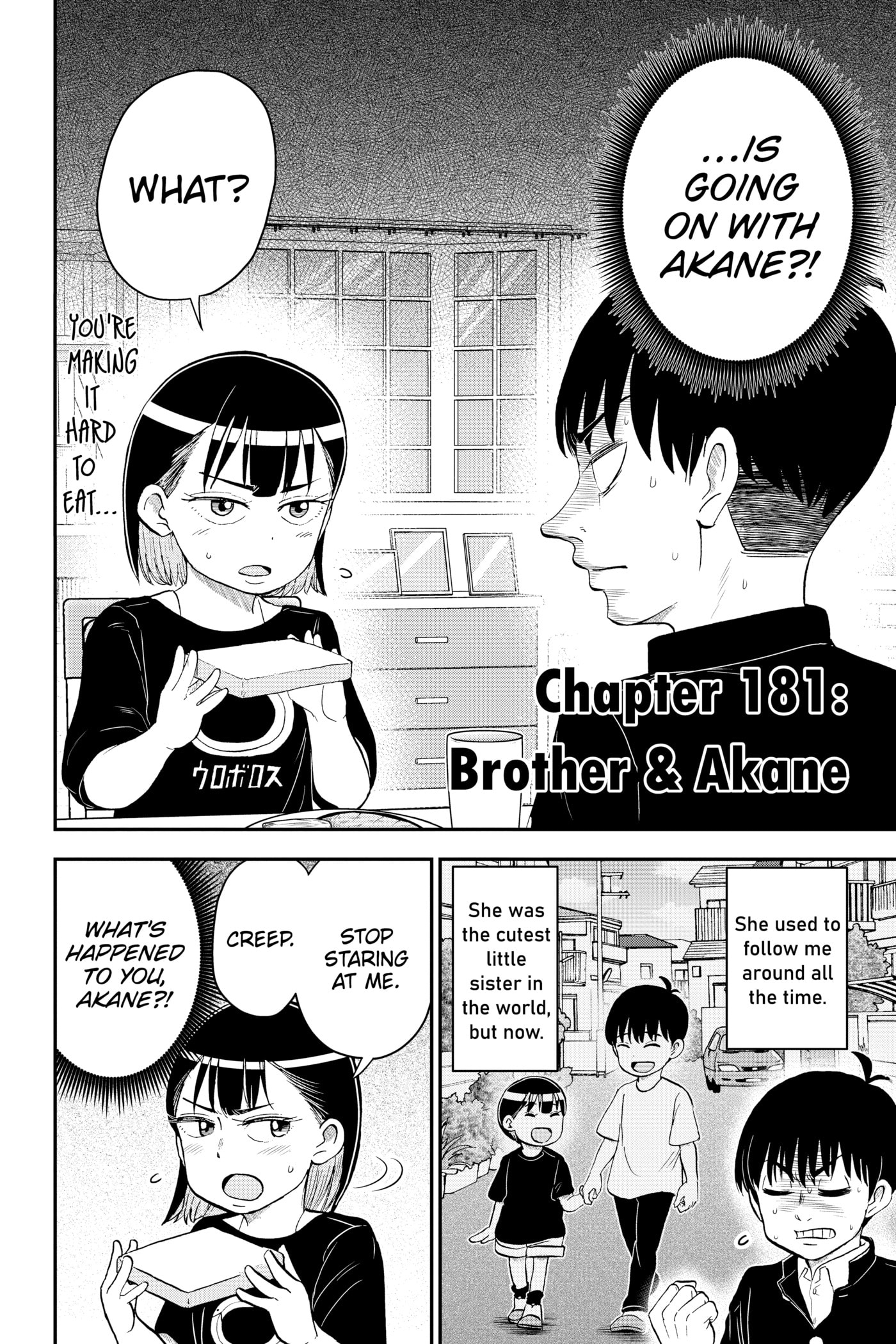 Me & Roboco Chapter 0 page 25 - 