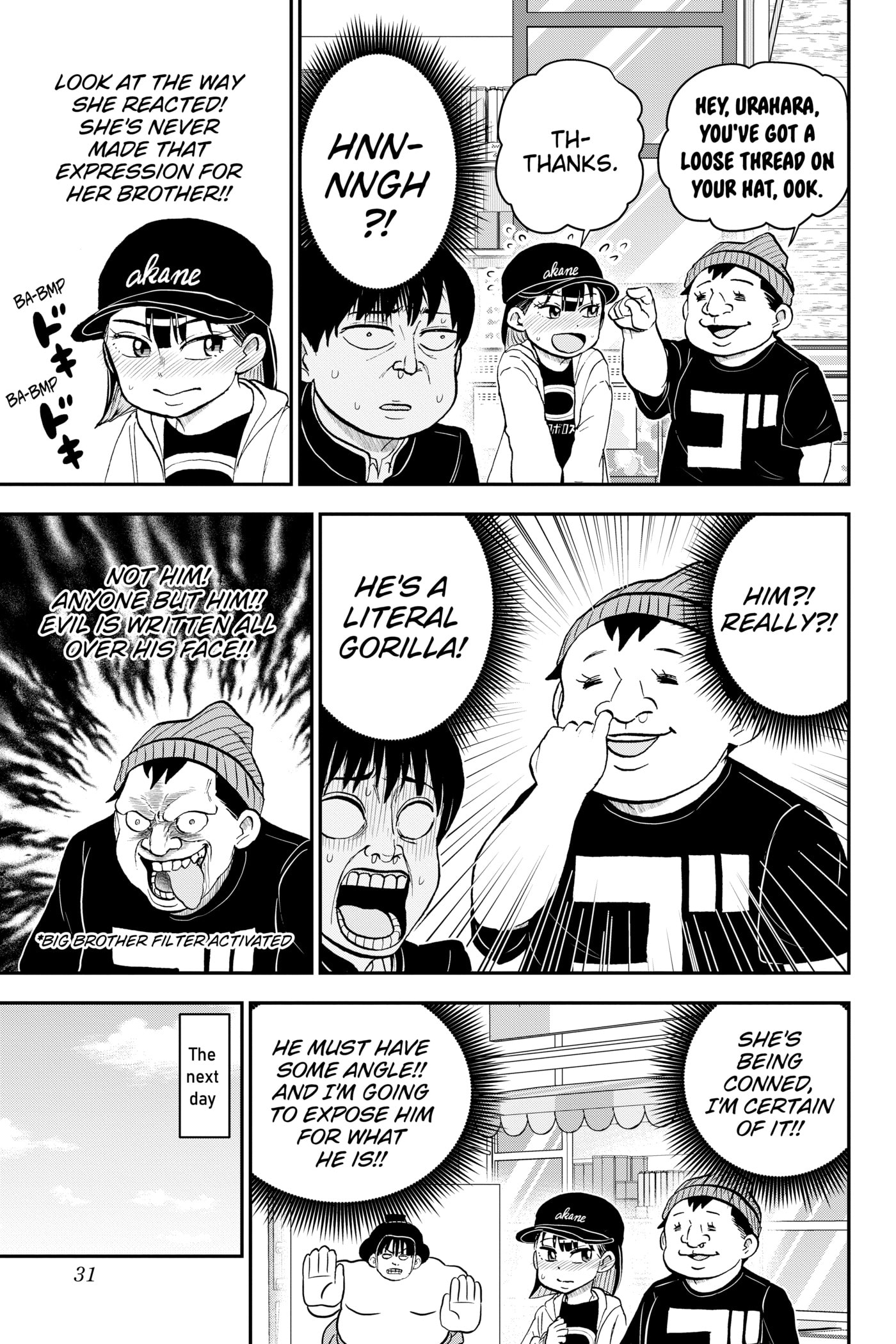 Me & Roboco Chapter 0 page 32 - 