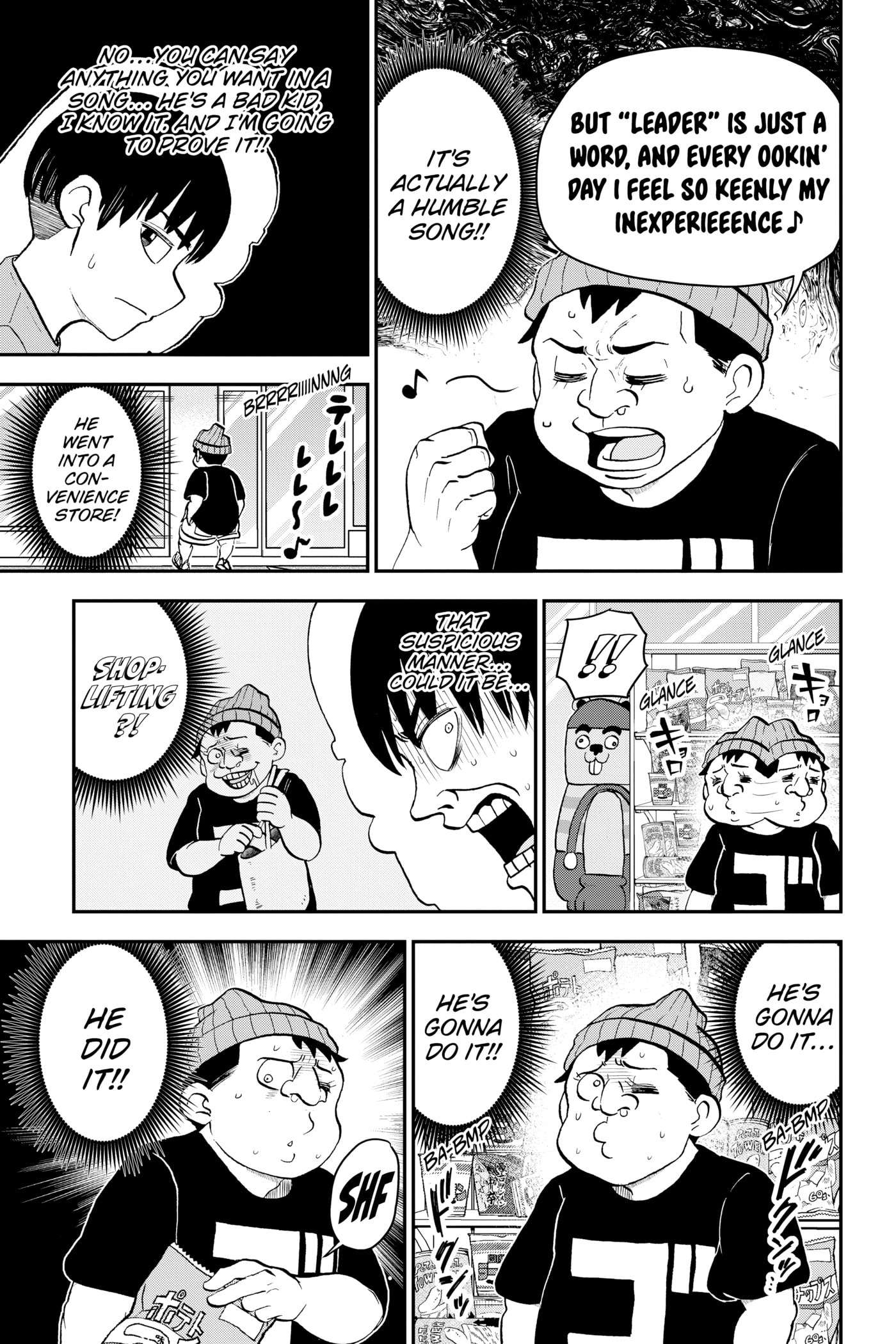 Me & Roboco Chapter 0 page 34 - 