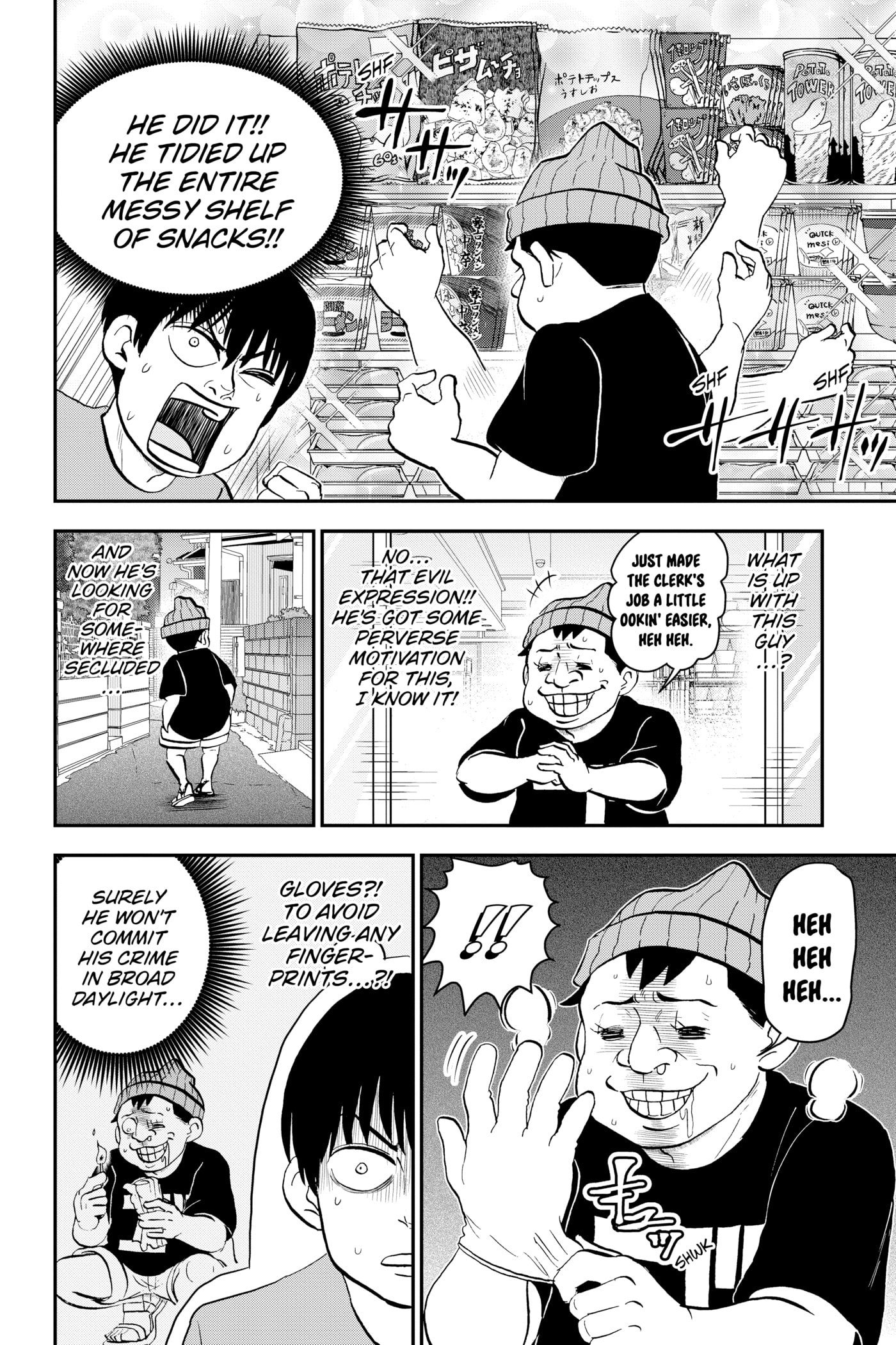 Me & Roboco Chapter 0 page 35 - 
