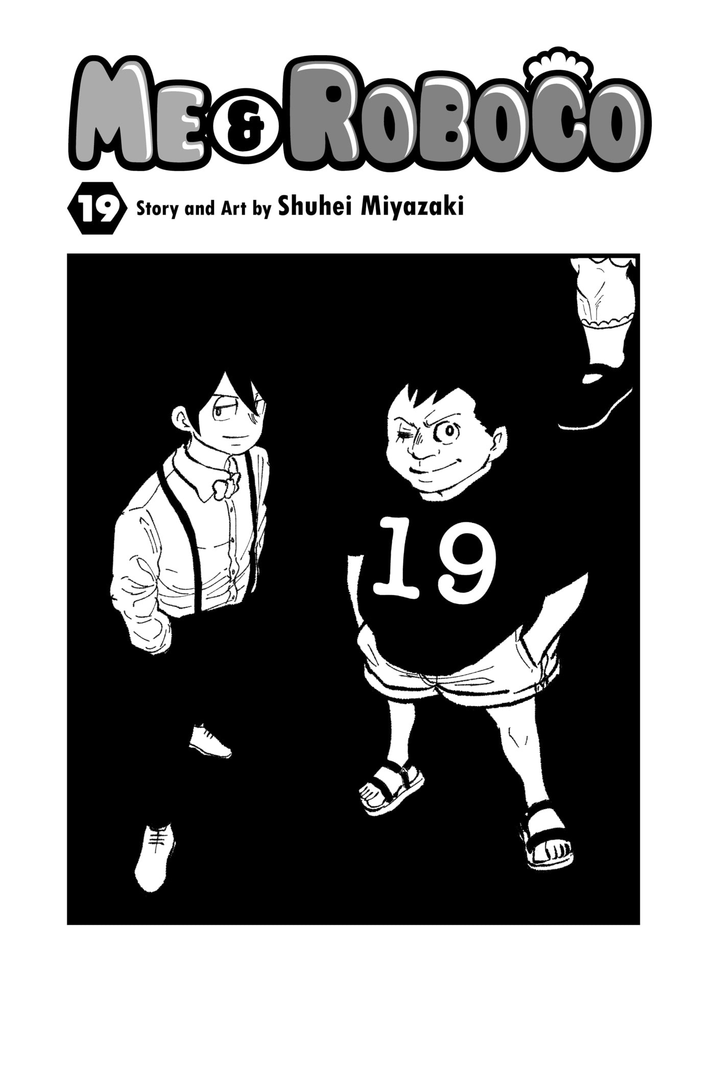 Me & Roboco Chapter 0 page 5 - 