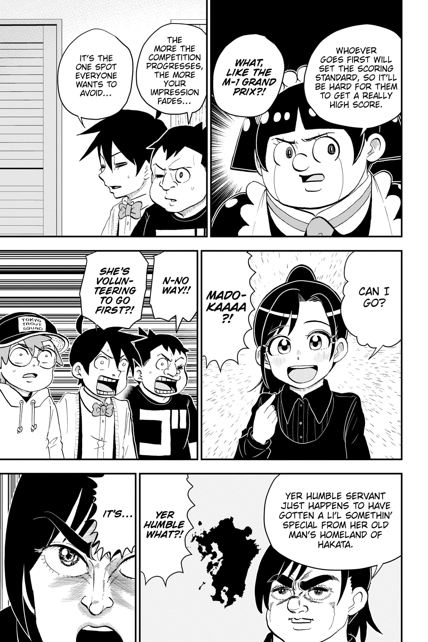 Me & Roboco Chapter 0 page 42 - 