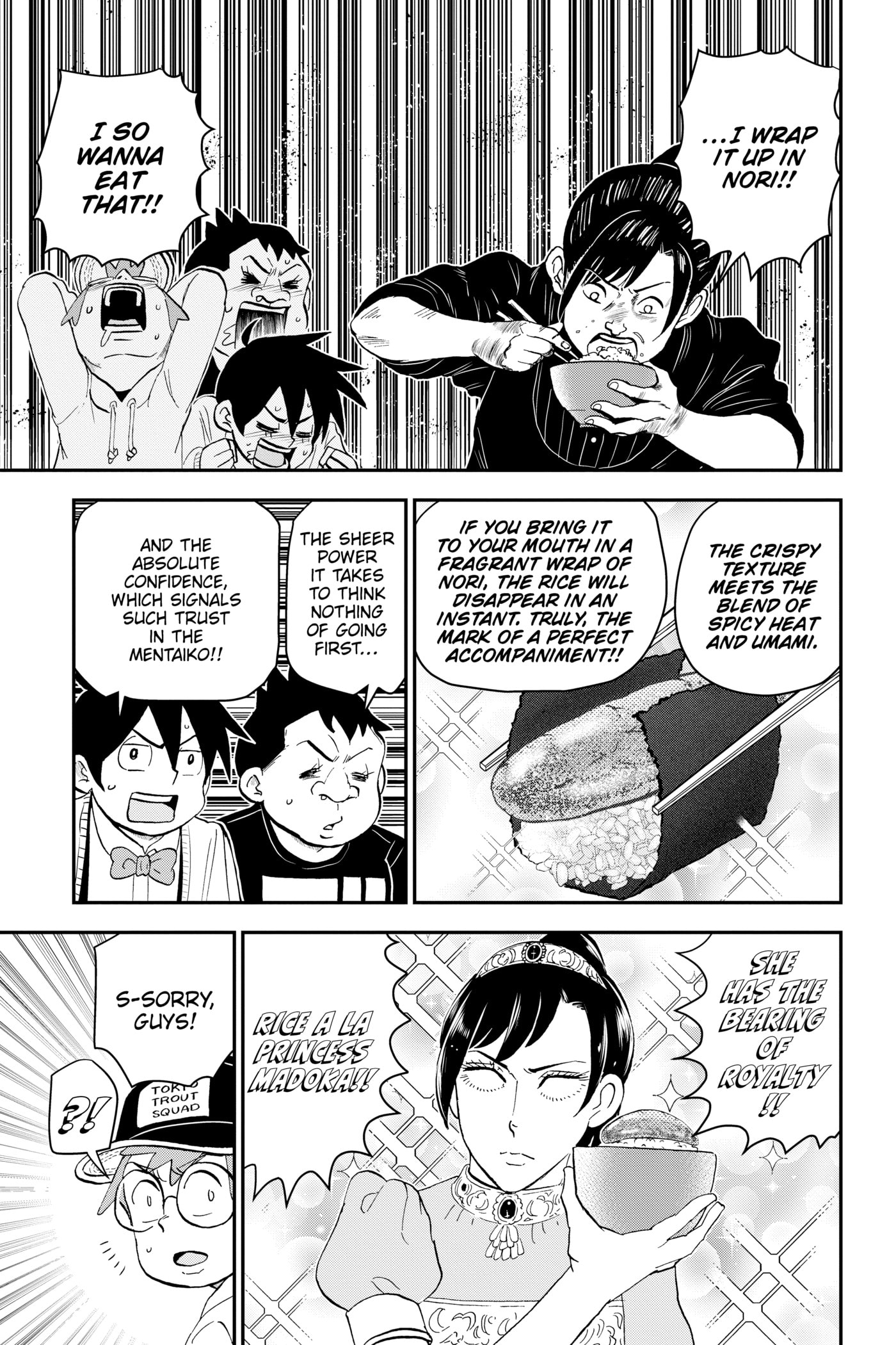 Me & Roboco Chapter 0 page 44 - 
