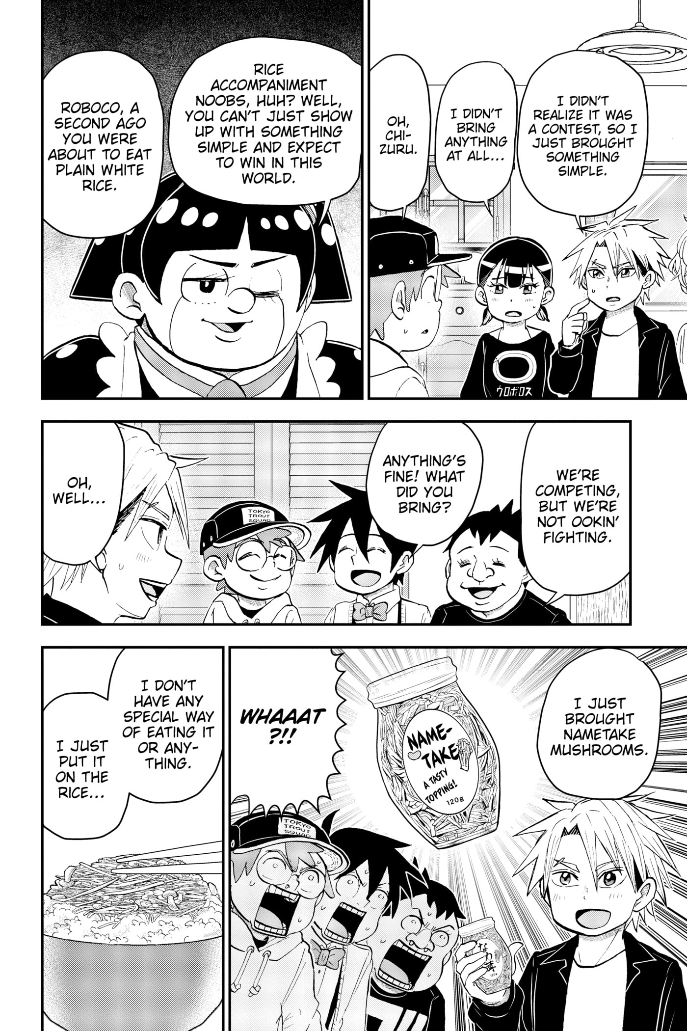 Me & Roboco Chapter 0 page 45 - 