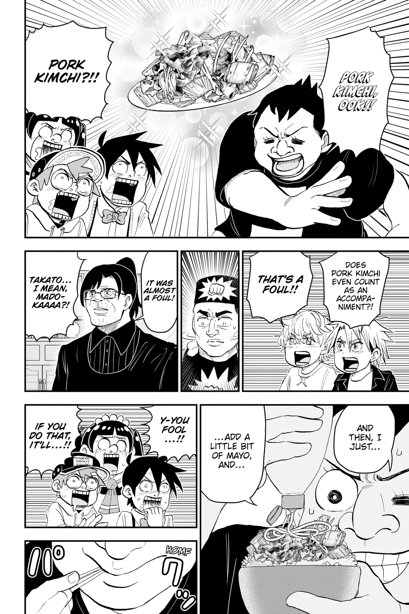 Me & Roboco Chapter 0 page 47 - 