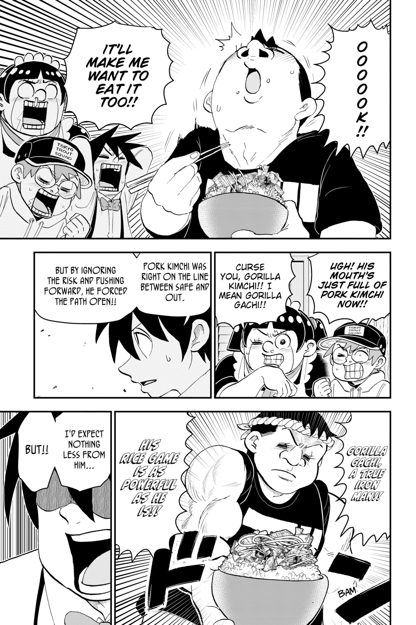 Me & Roboco Chapter 0 page 48 - 