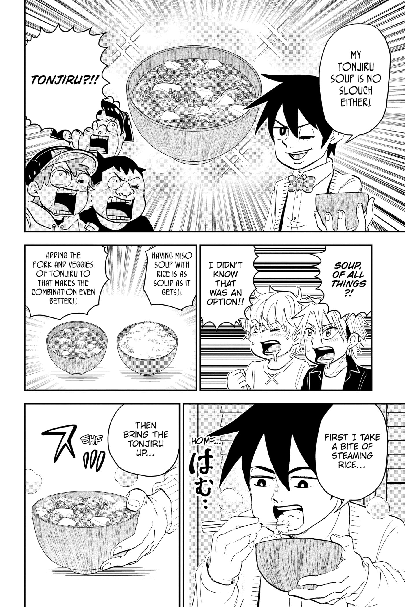 Me & Roboco Chapter 0 page 49 - 
