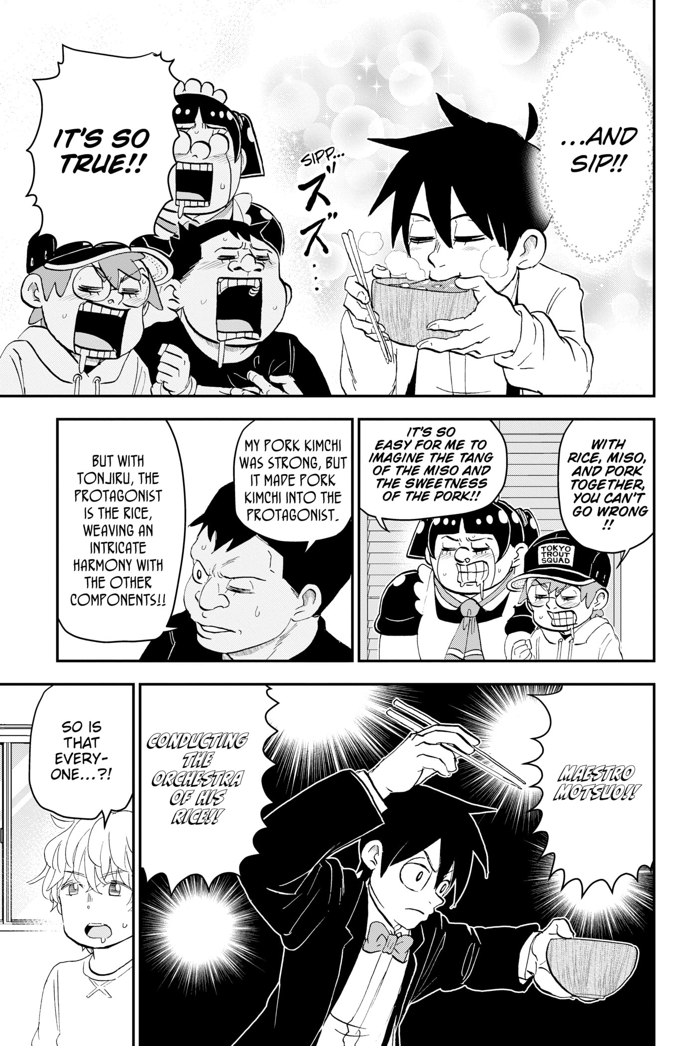 Me & Roboco Chapter 0 page 50 - 