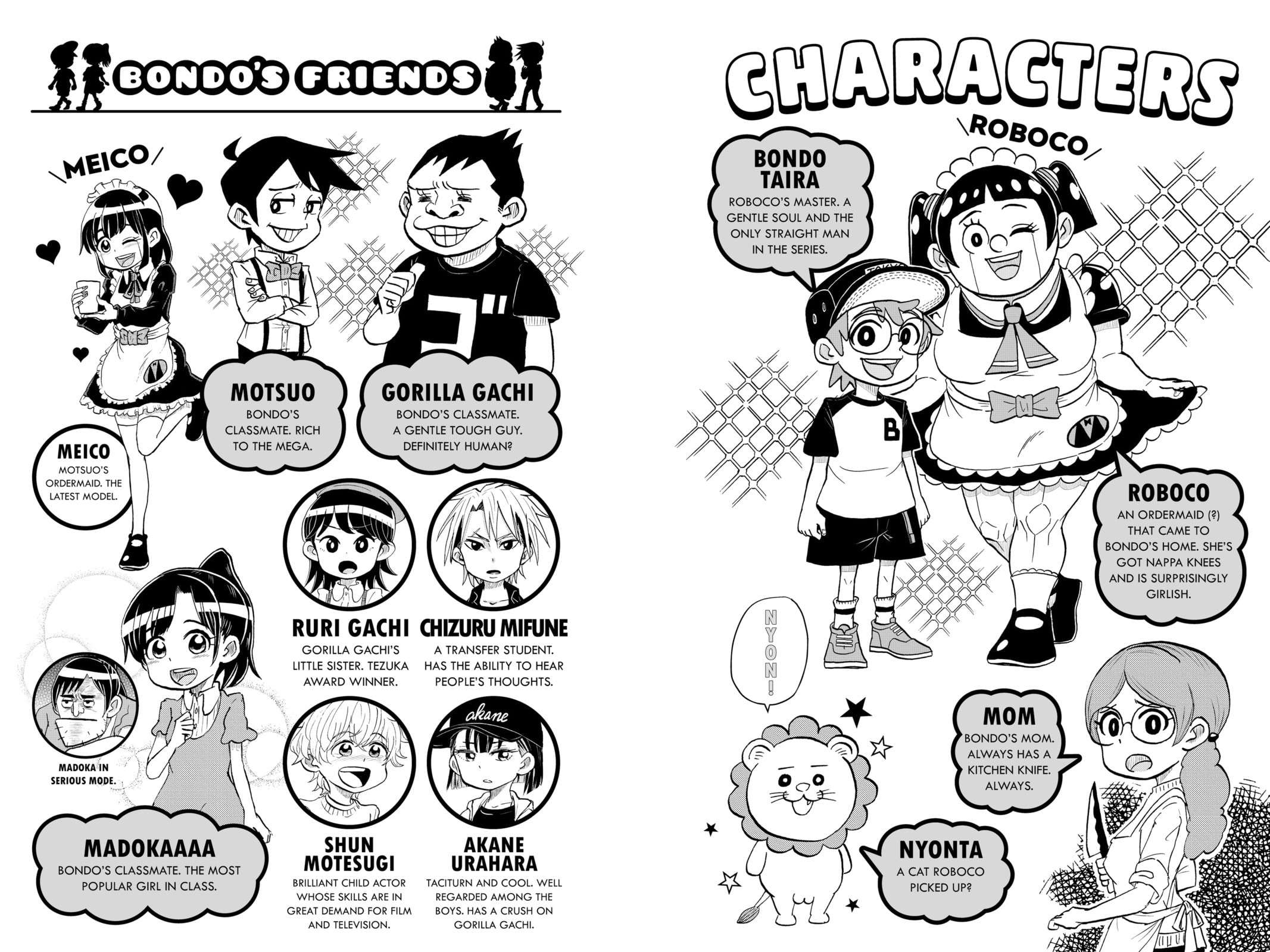 Me & Roboco Chapter 0 page 6 - 