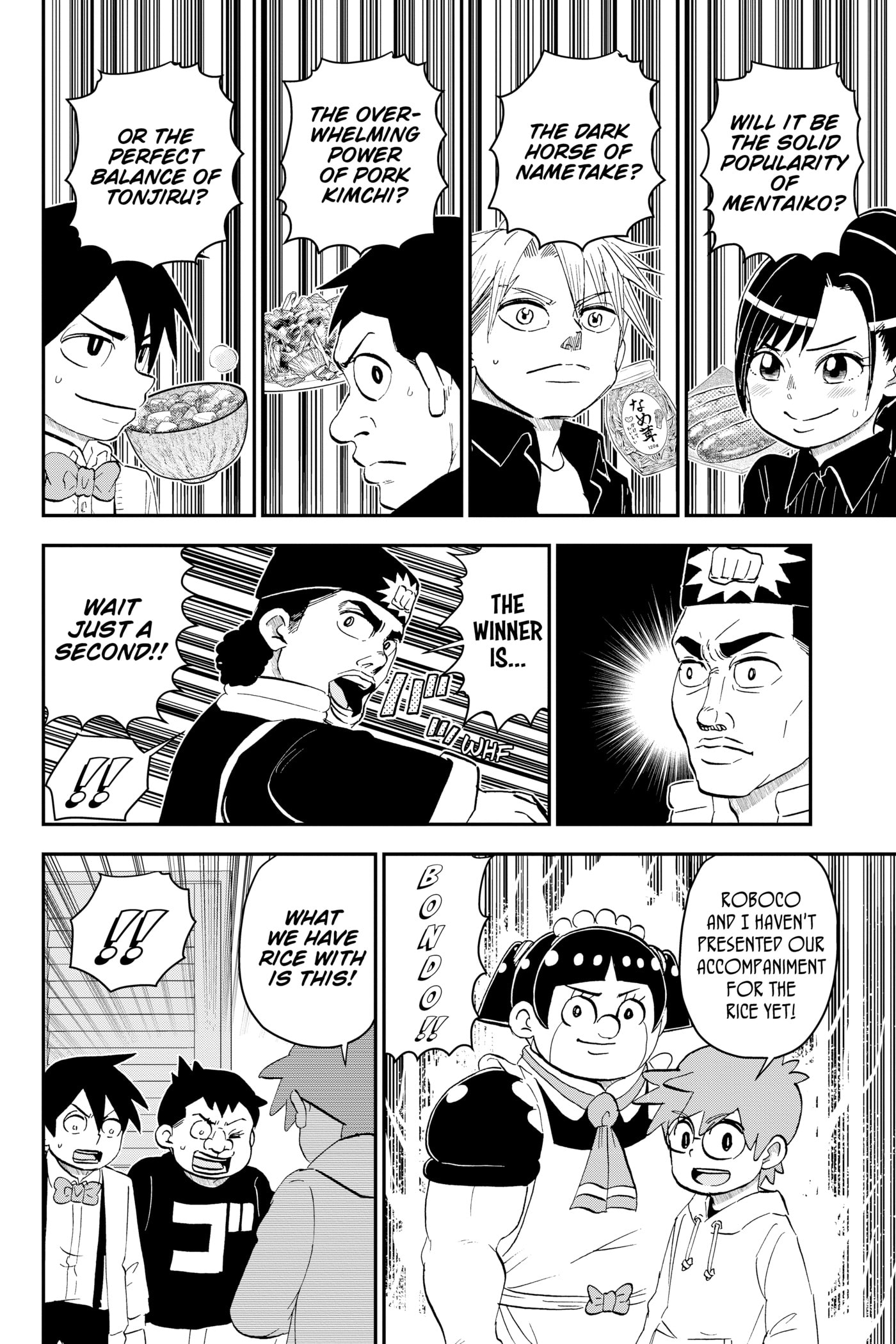 Me & Roboco Chapter 0 page 51 - 