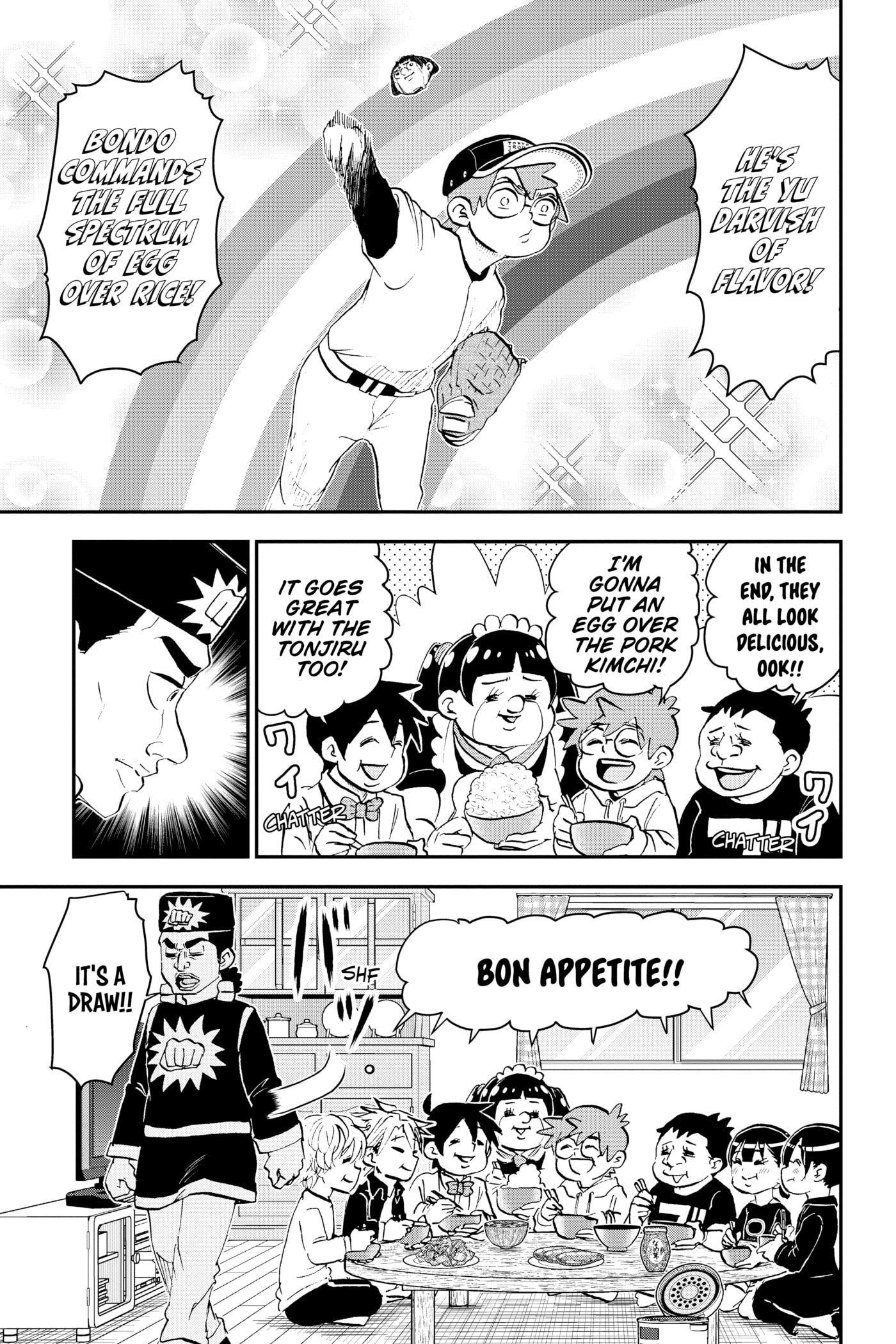 Me & Roboco Chapter 0 page 54 - 