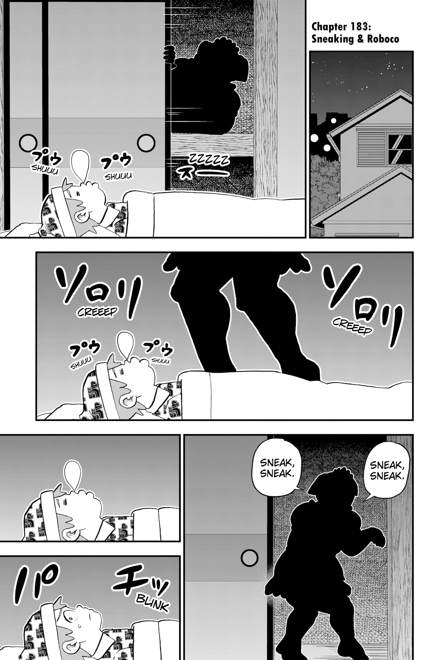Me & Roboco Chapter 0 page 56 - 