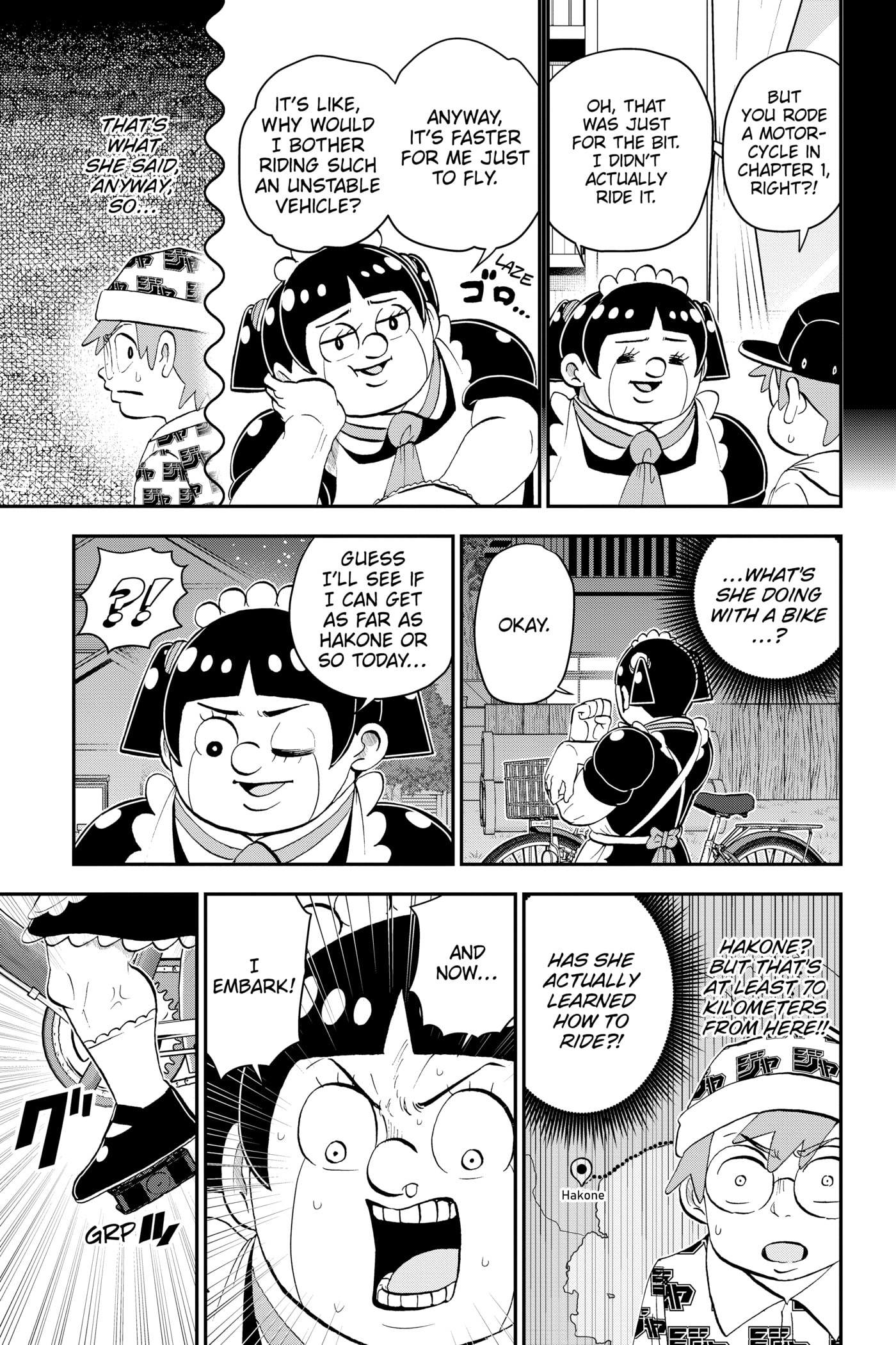 Me & Roboco Chapter 0 page 60 - 