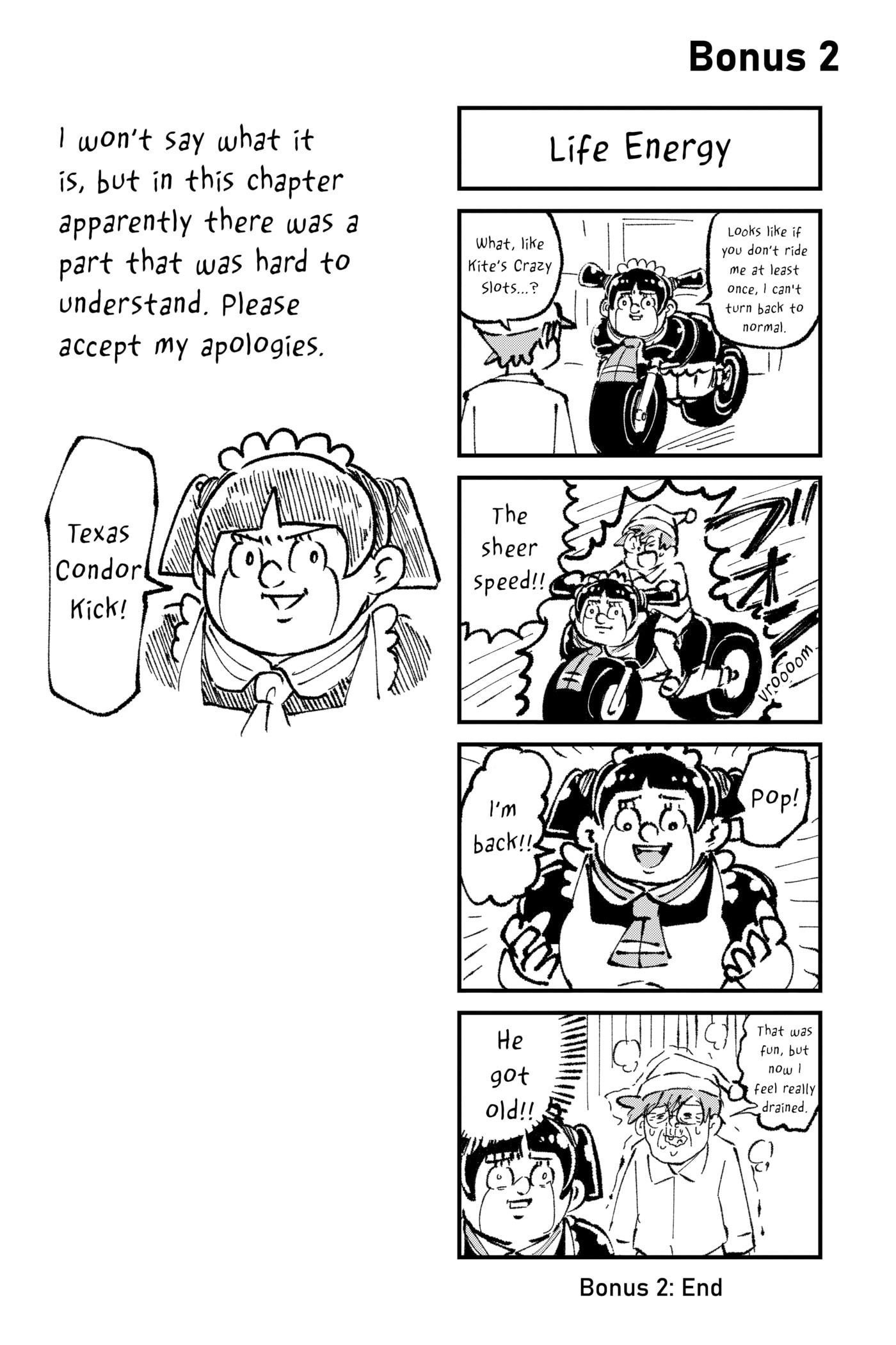 Me & Roboco Chapter 0 page 71 - 