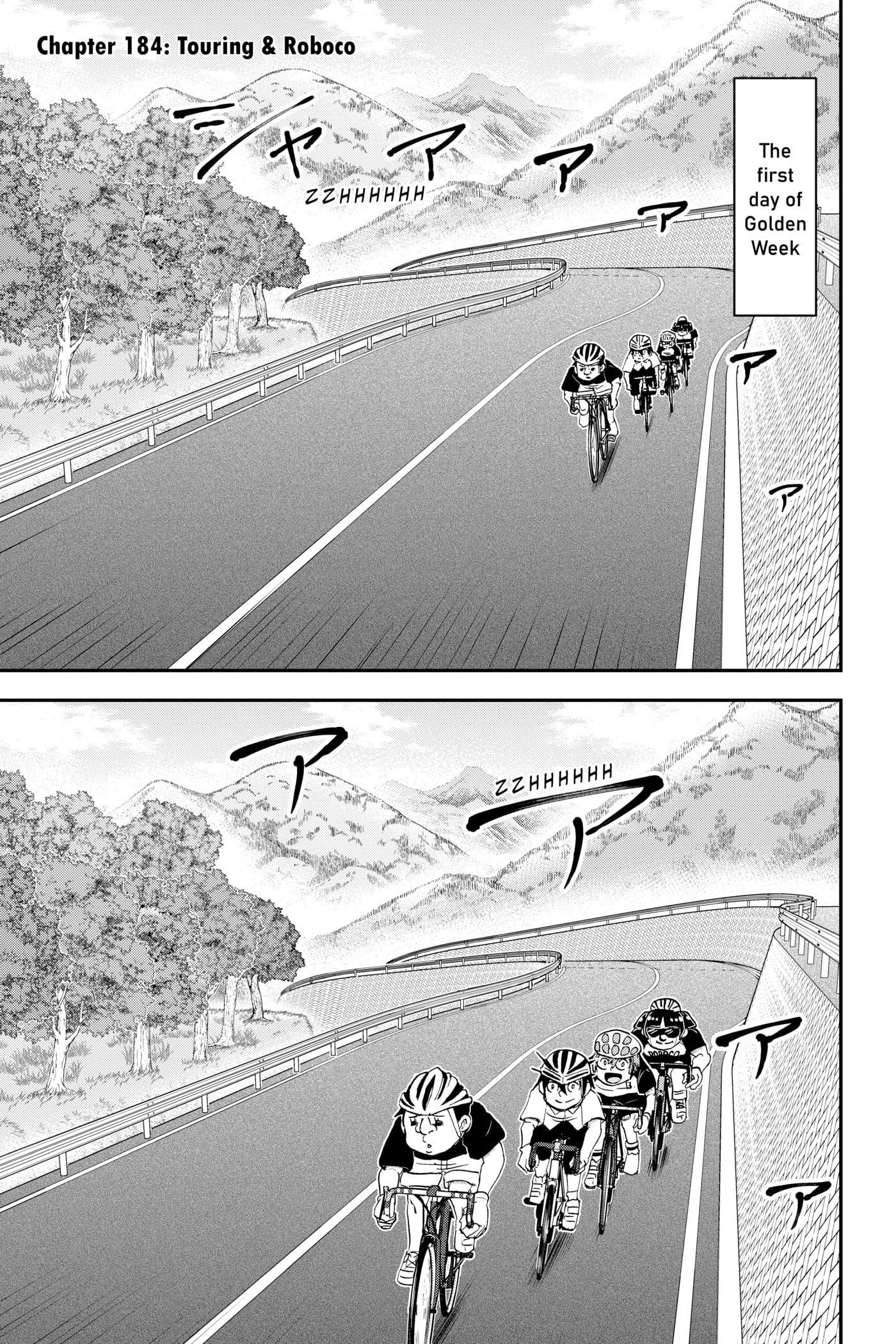 Me & Roboco Chapter 0 page 72 - 