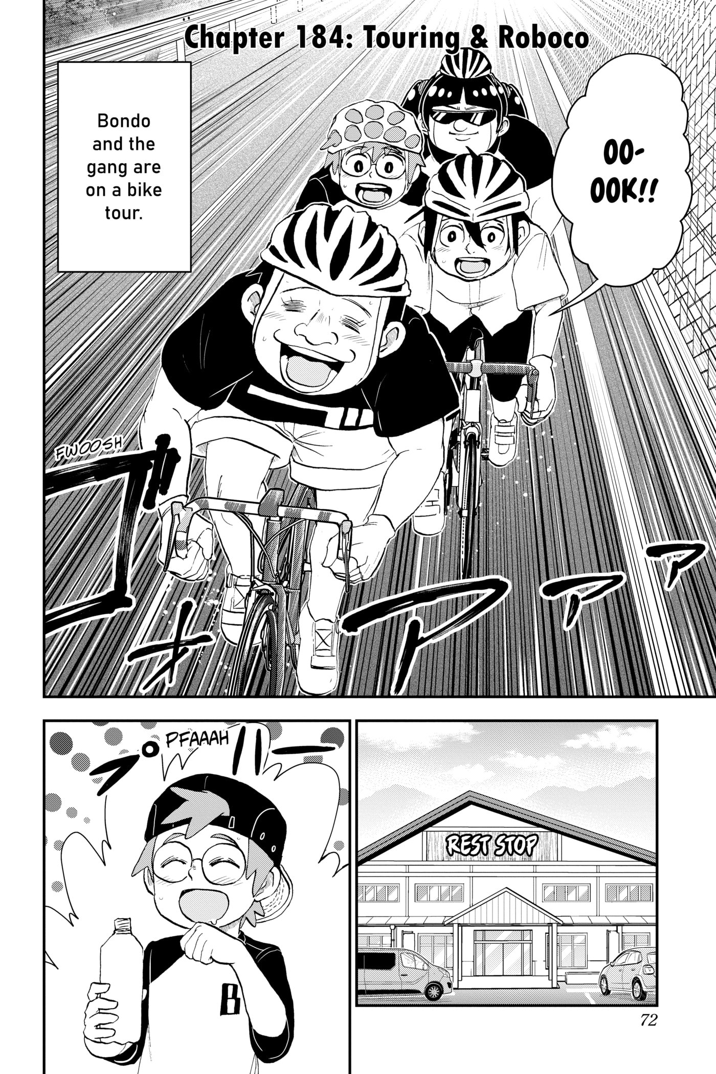 Me & Roboco Chapter 0 page 73 - 