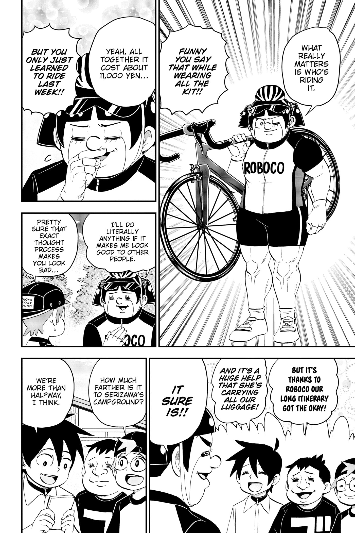 Me & Roboco Chapter 0 page 75 - 