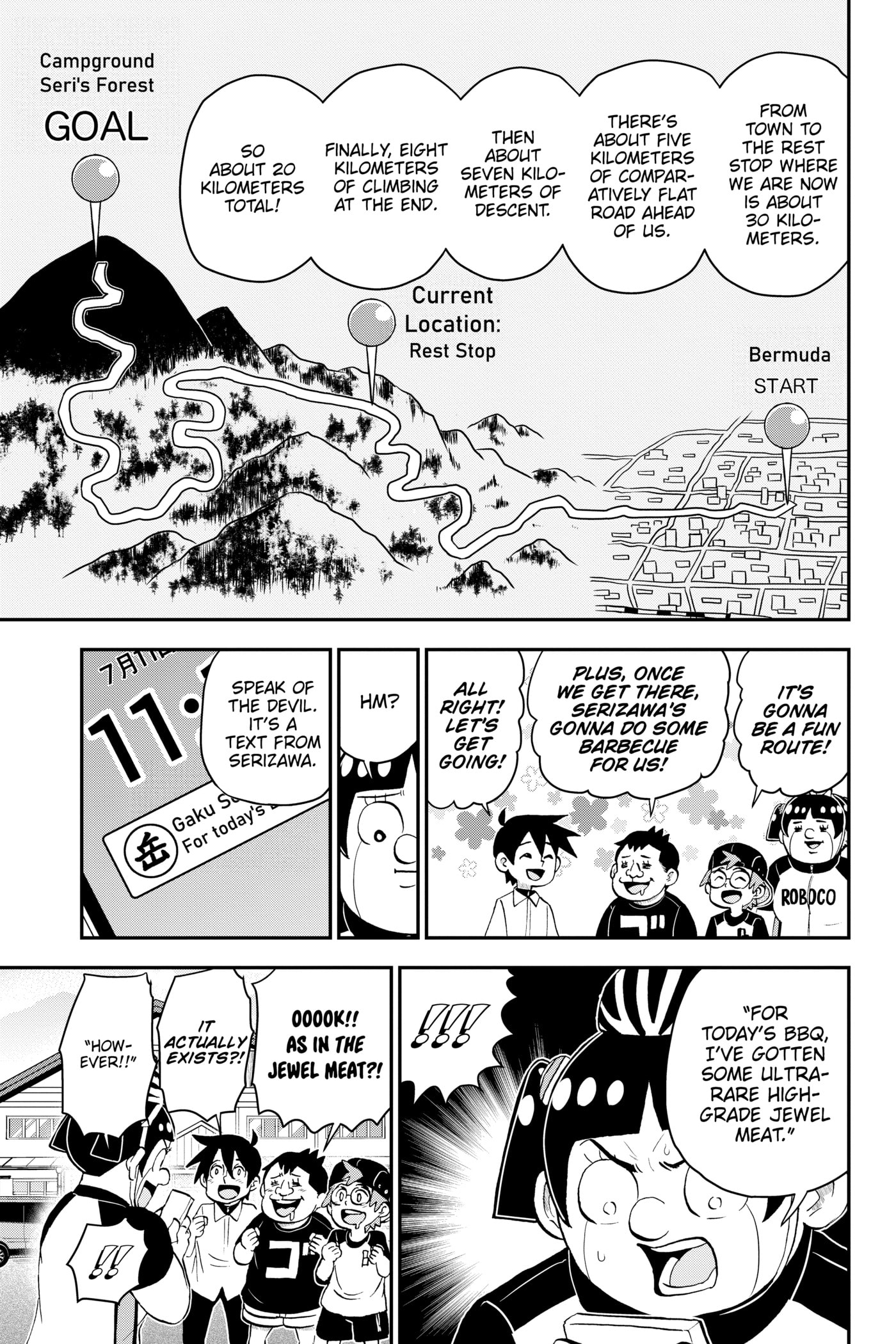 Me & Roboco Chapter 0 page 76 - 