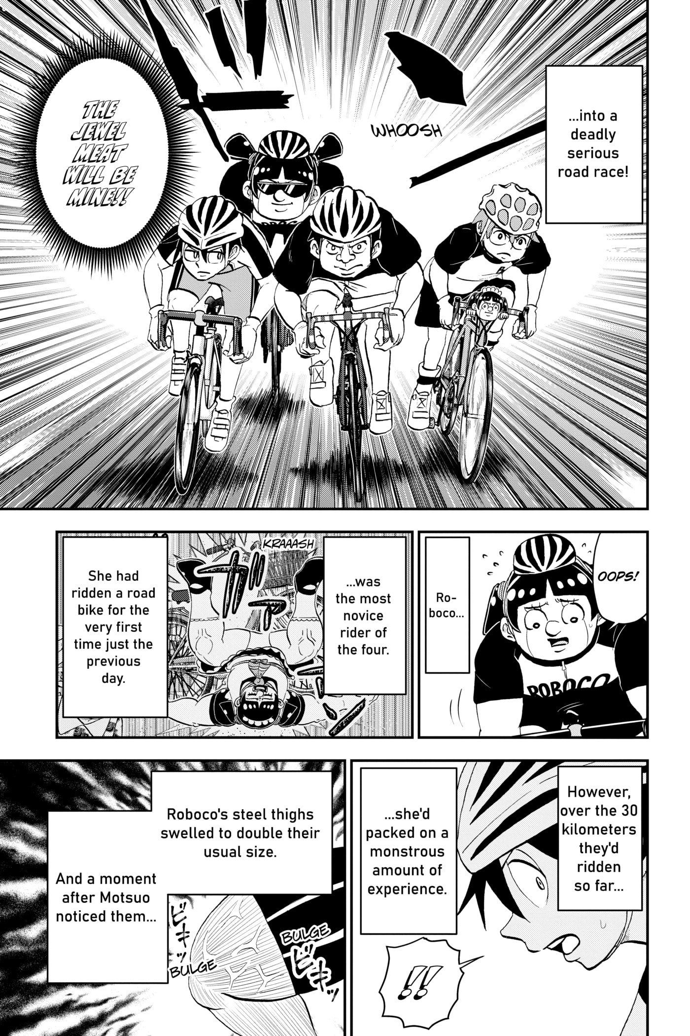 Me & Roboco Chapter 0 page 78 - 