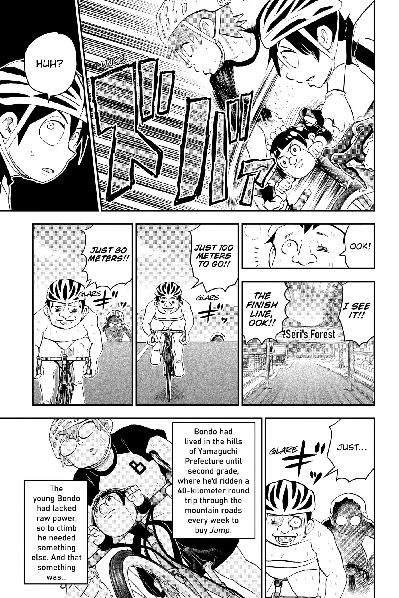 Me & Roboco Chapter 0 page 82 - 