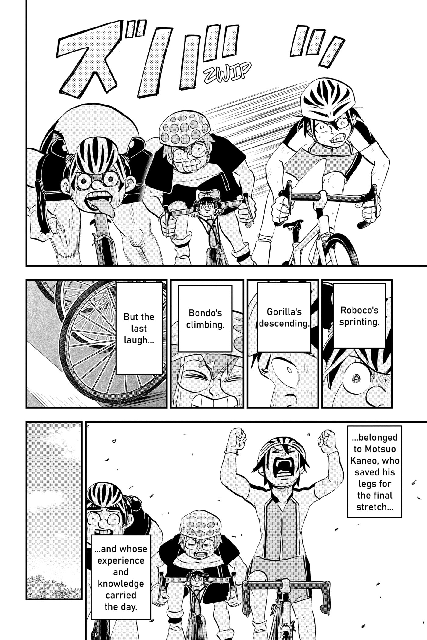 Me & Roboco Chapter 0 page 85 - 