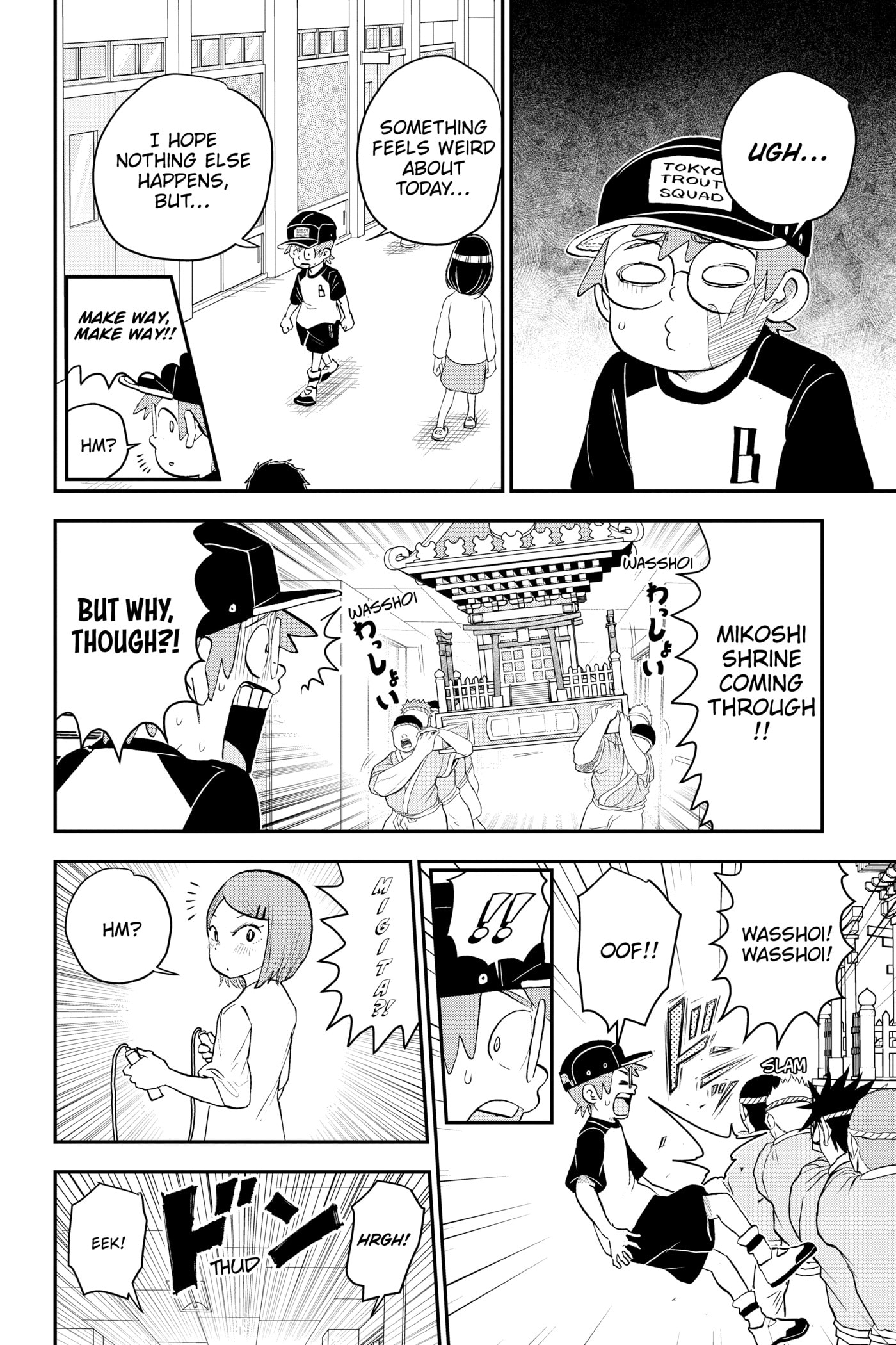 Me & Roboco Chapter 0 page 95 - 