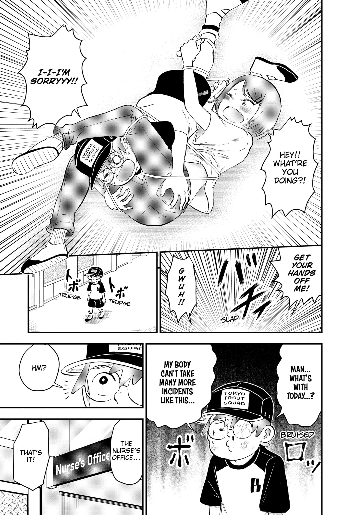 Me & Roboco Chapter 0 page 96 - 