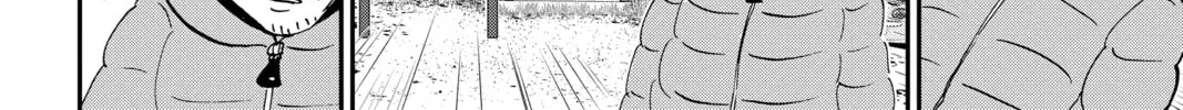 Me & Roboco Chapter 11 page 28 - 