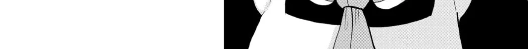 Me & Roboco Chapter 14 page 16 - 