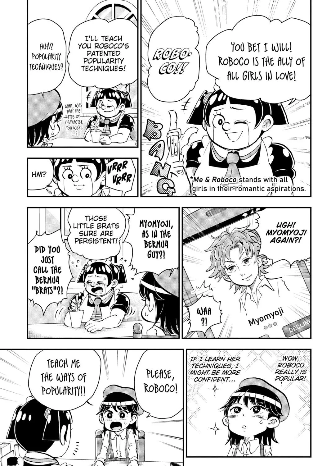 Me & Roboco Chapter 14 page 17 - 