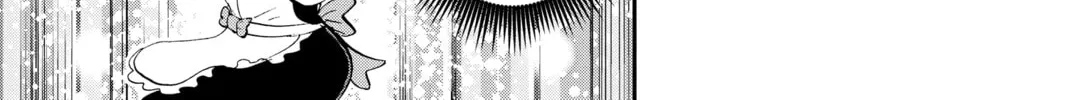 Me & Roboco Chapter 14 page 26 - 