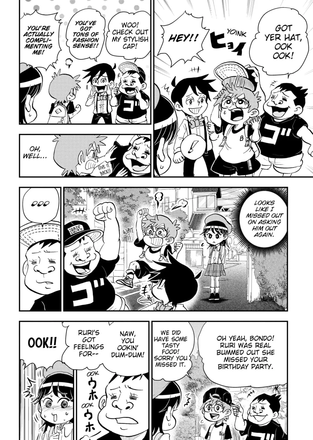 Me & Roboco Chapter 14 page 7 - 