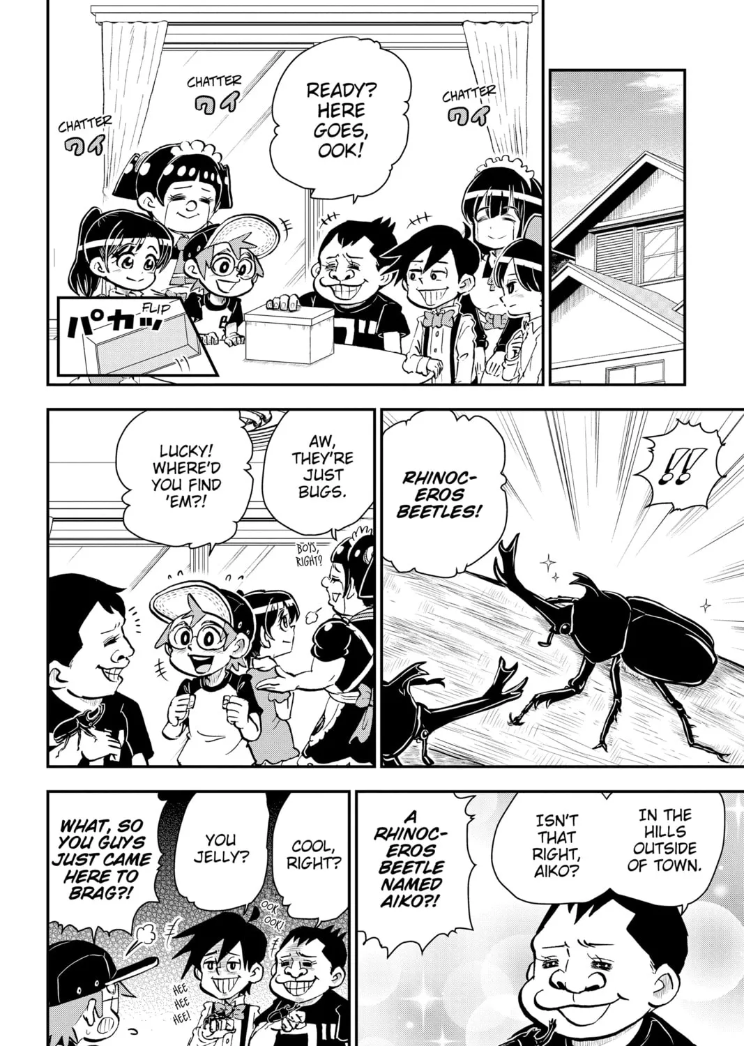 Me & Roboco Chapter 16 page 3 - 