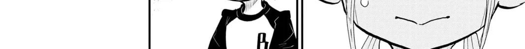 Me & Roboco Chapter 16 page 32 - 
