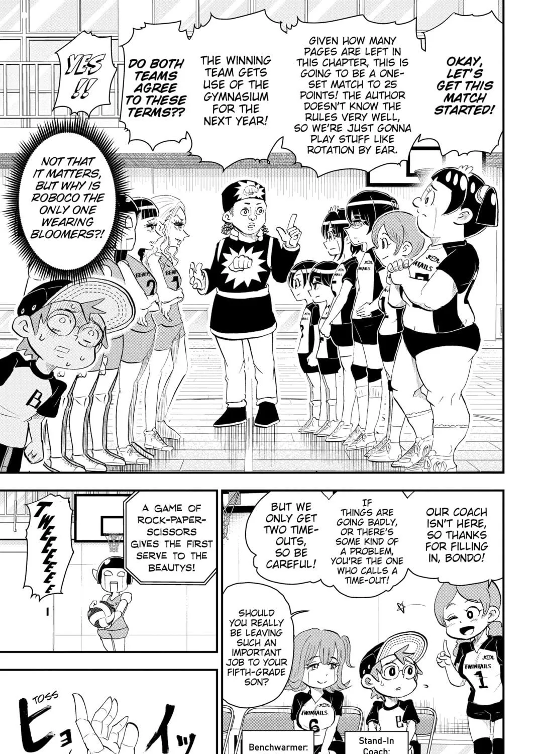 Me & Roboco Chapter 17 page 9 - 