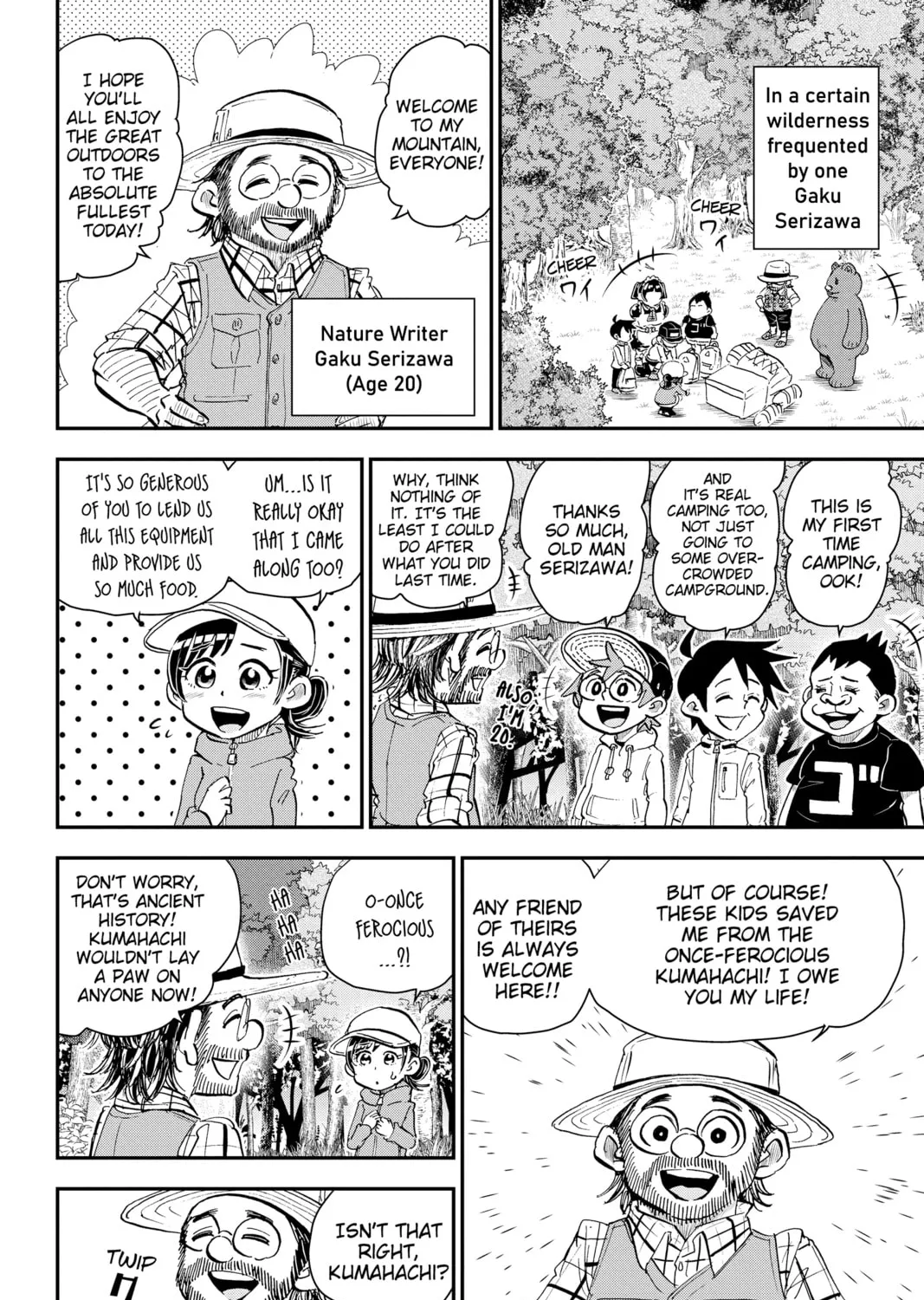 Me & Roboco Chapter 18 page 3 - 