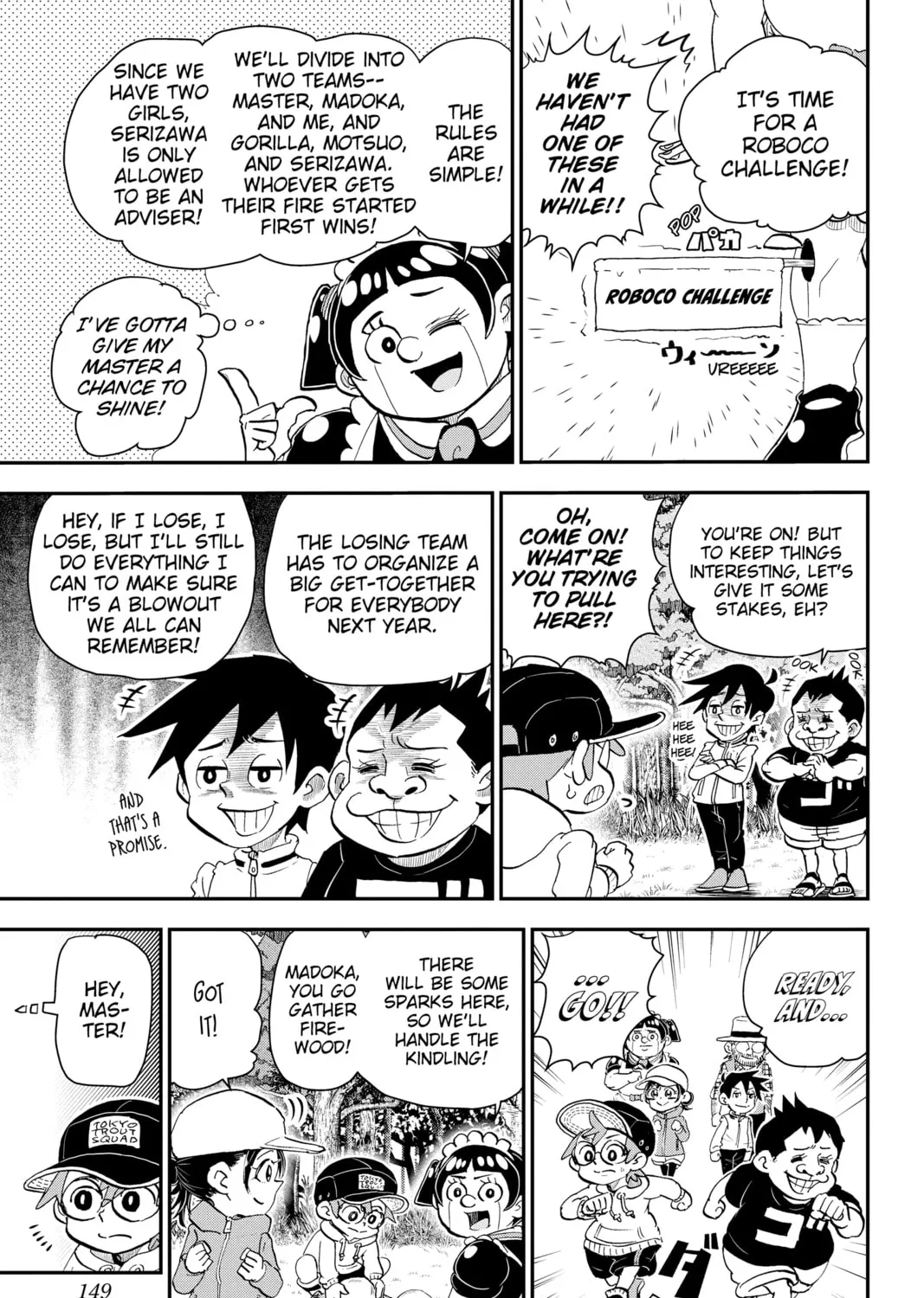 Me & Roboco Chapter 18 page 21 - 