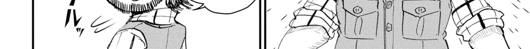 Me & Roboco Chapter 18 page 4 - 