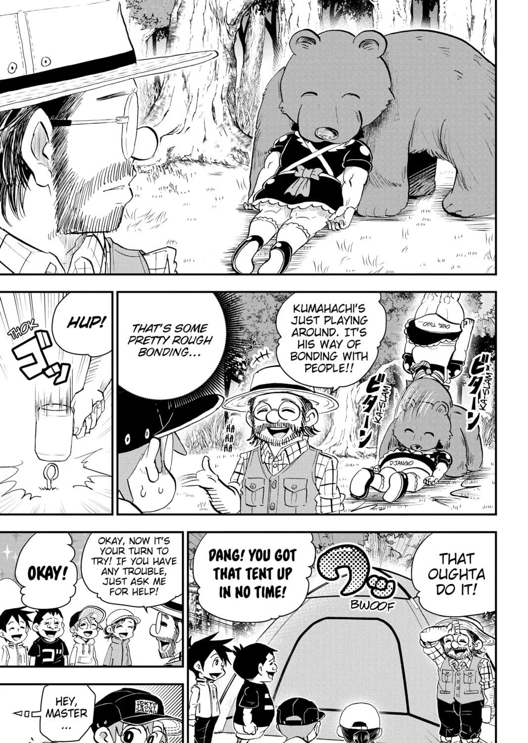 Me & Roboco Chapter 18 page 5 - 