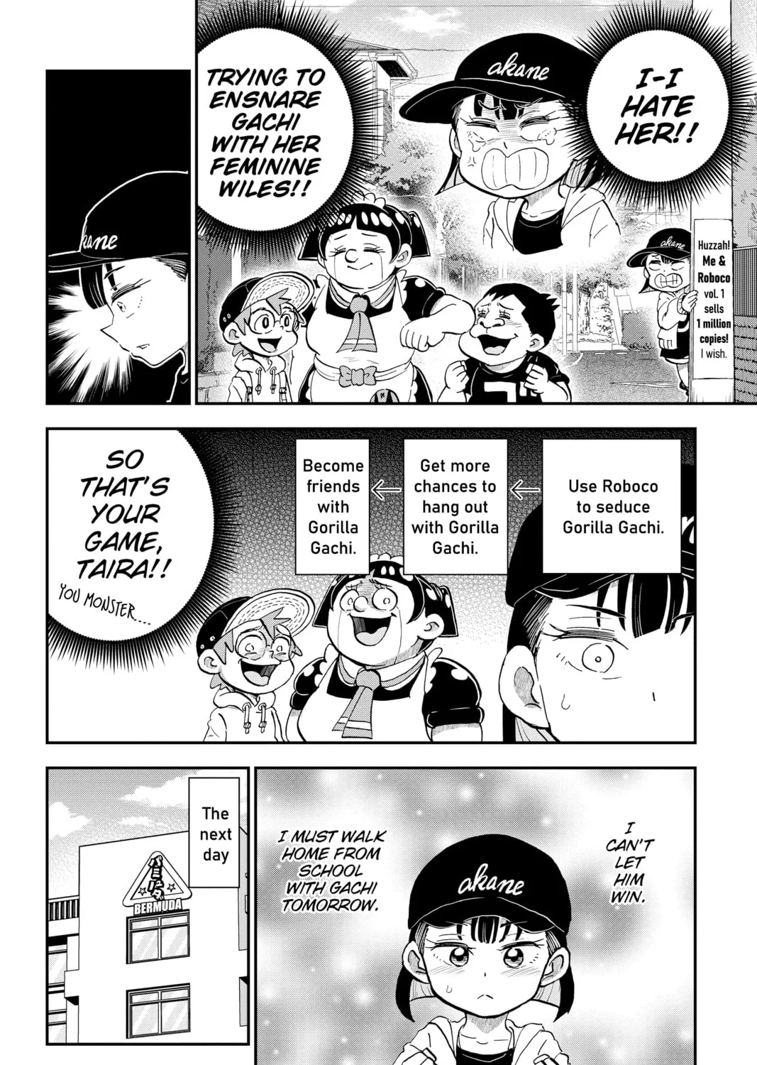 Me & Roboco Chapter 19 page 15 - 