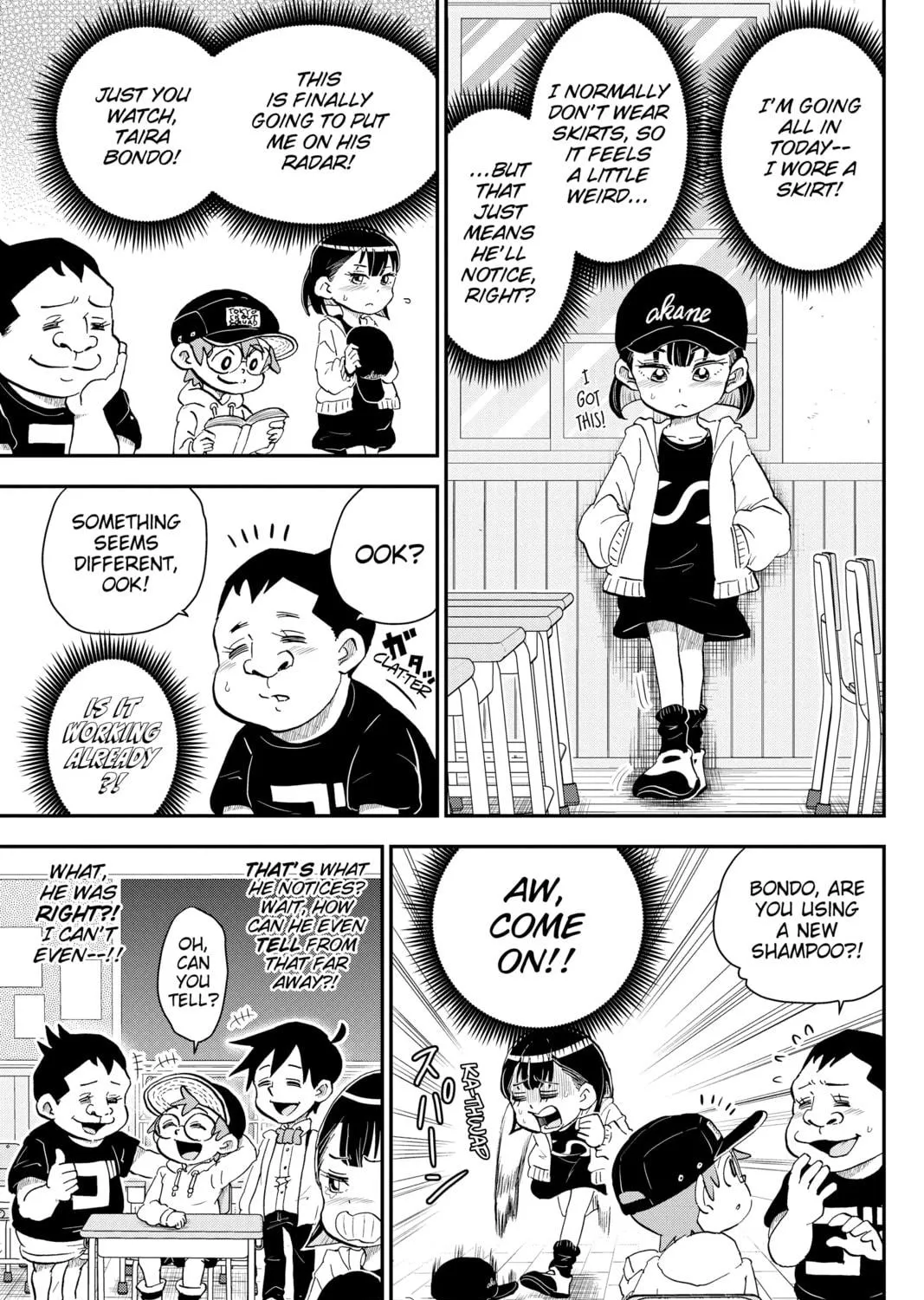 Me & Roboco Chapter 19 page 17 - 