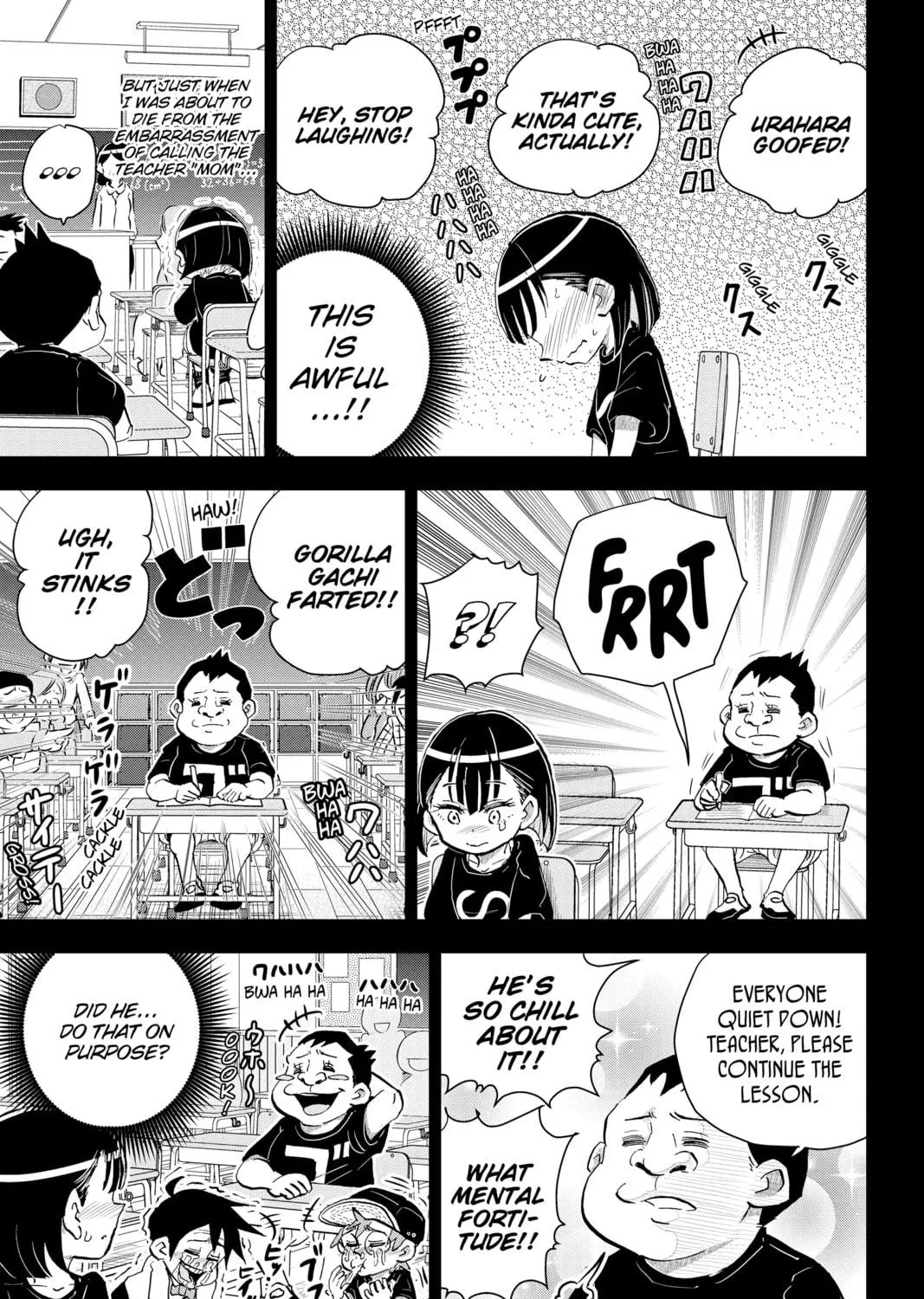 Me & Roboco Chapter 19 page 5 - 