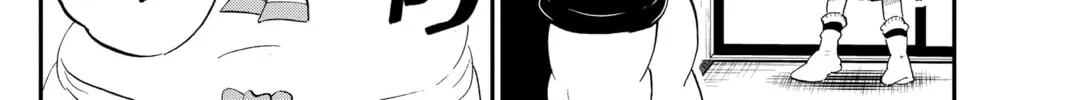 Me & Roboco Chapter 20 page 16 - 
