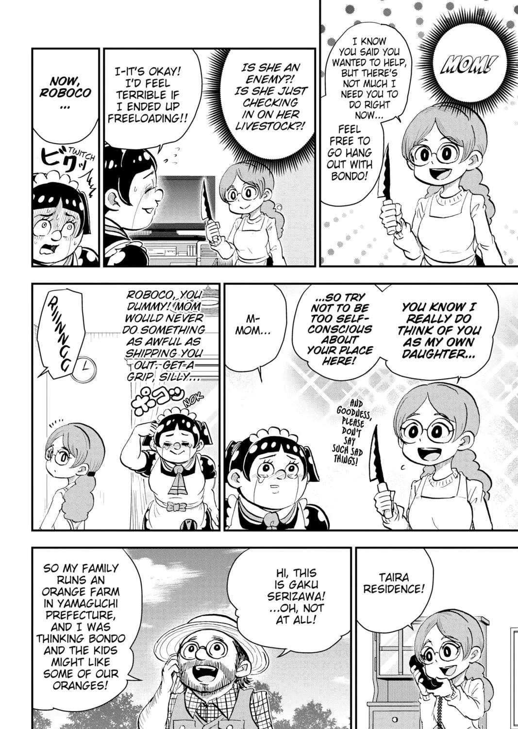 Me & Roboco Chapter 23 page 11 - 