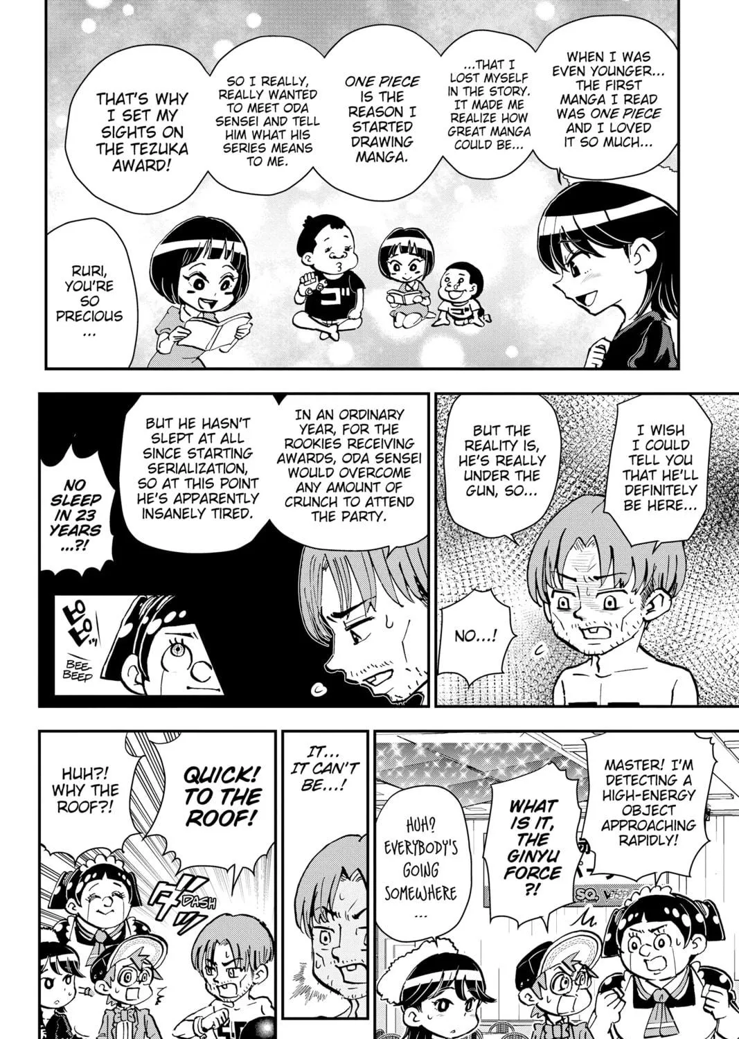 Me & Roboco Chapter 24 page 19 - 