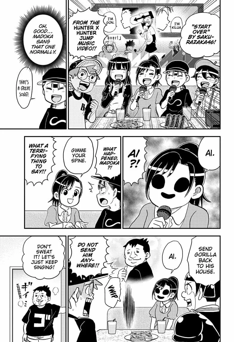 Me & Roboco Chapter 241 page 13 - 
