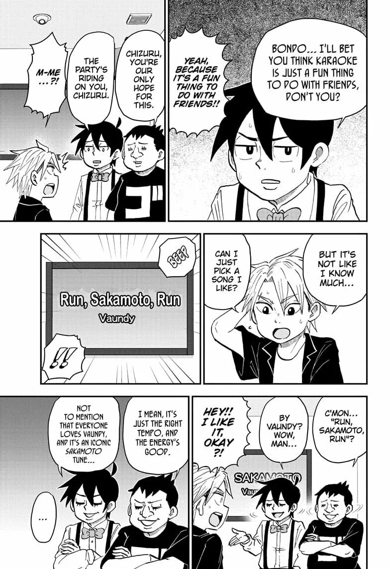 Me & Roboco Chapter 241 page 7 - 