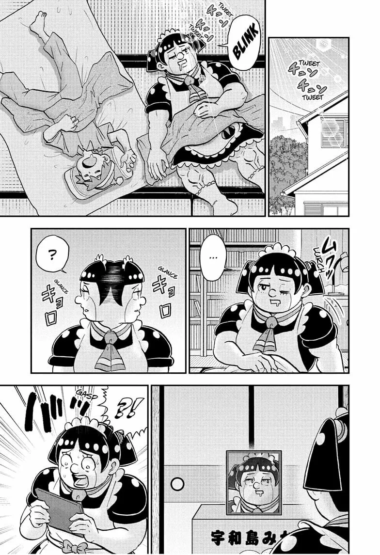 Me & Roboco Chapter 242 page 1 - 